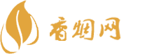 千灯外烟批发